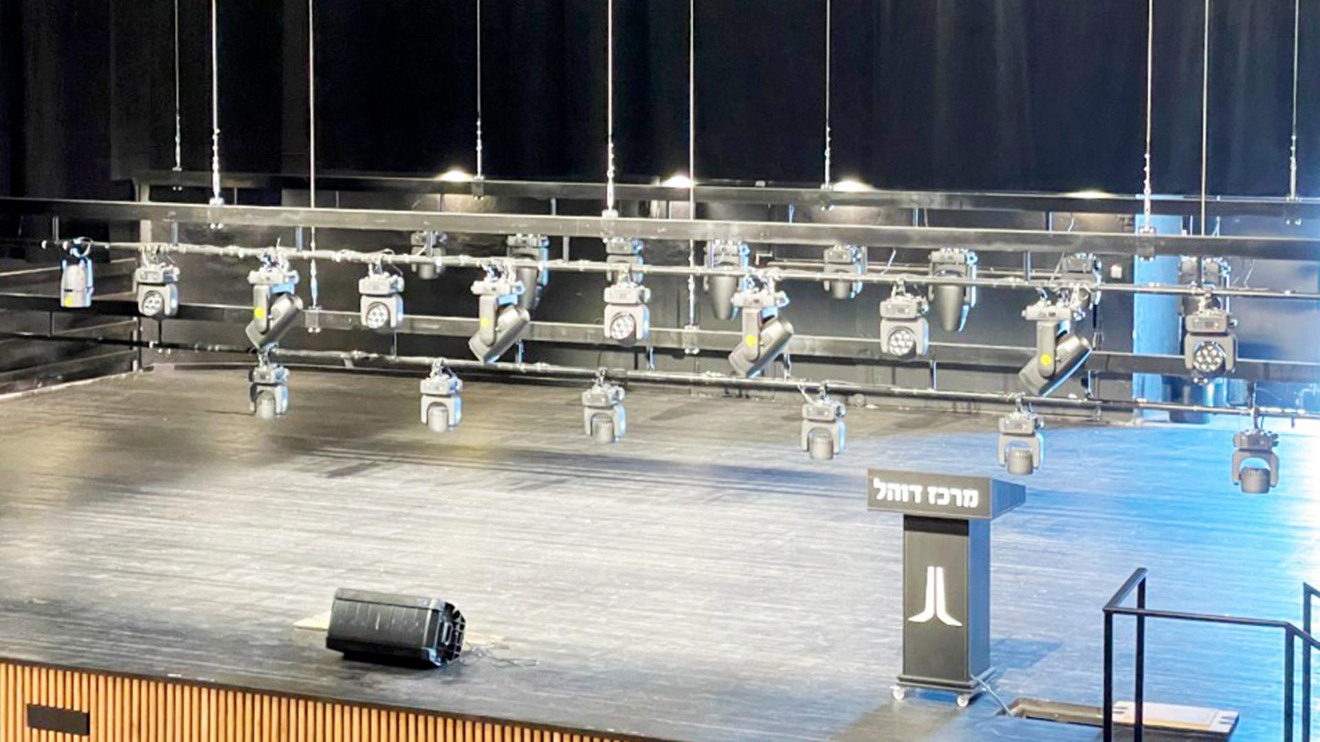 PROLIGHTS illumina il Duhl Center di Tel Aviv 
