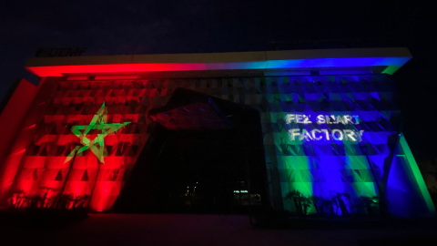I prodotti PROLIGHTS illuminano la Fez Smart Factory dell'UEMF